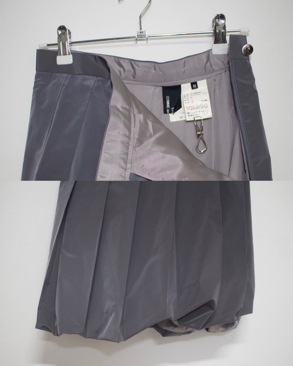 unbalance pleats balloon skirt 상품이미지5