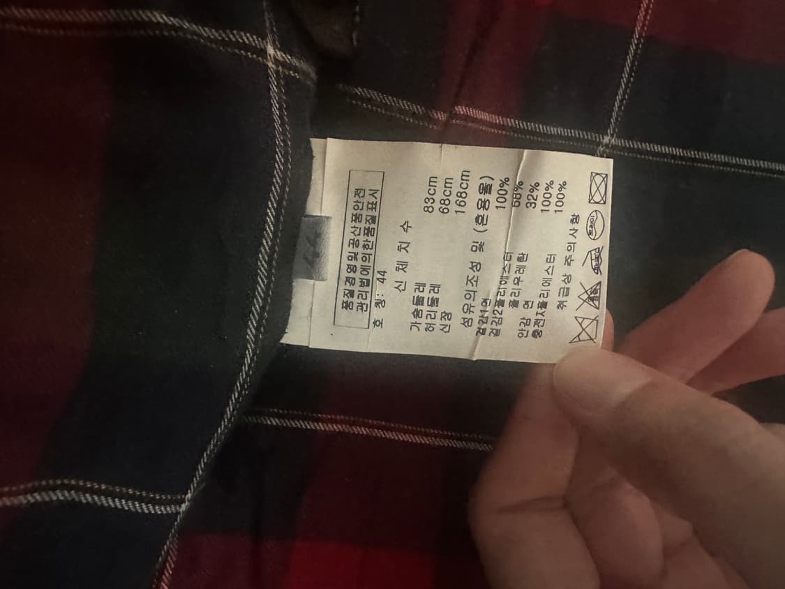 비비안웨스트우드 자켓 상품이미지5