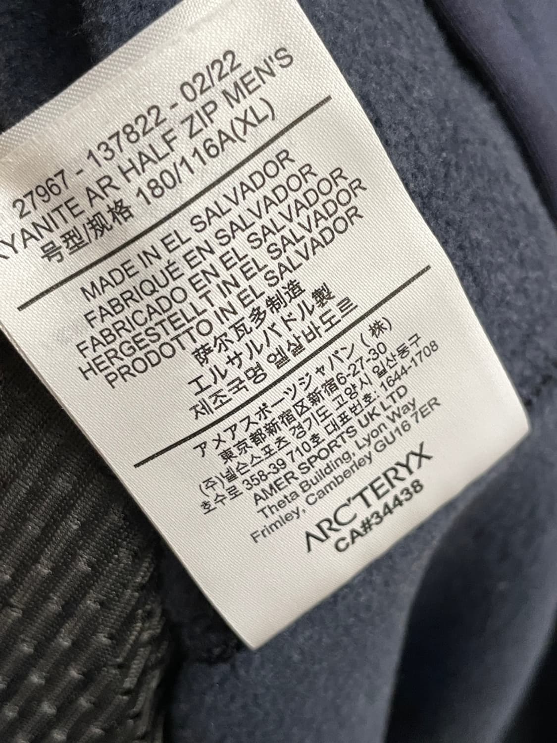 아크테릭스 카이어나이트 AR 하프 집업 상품이미지6