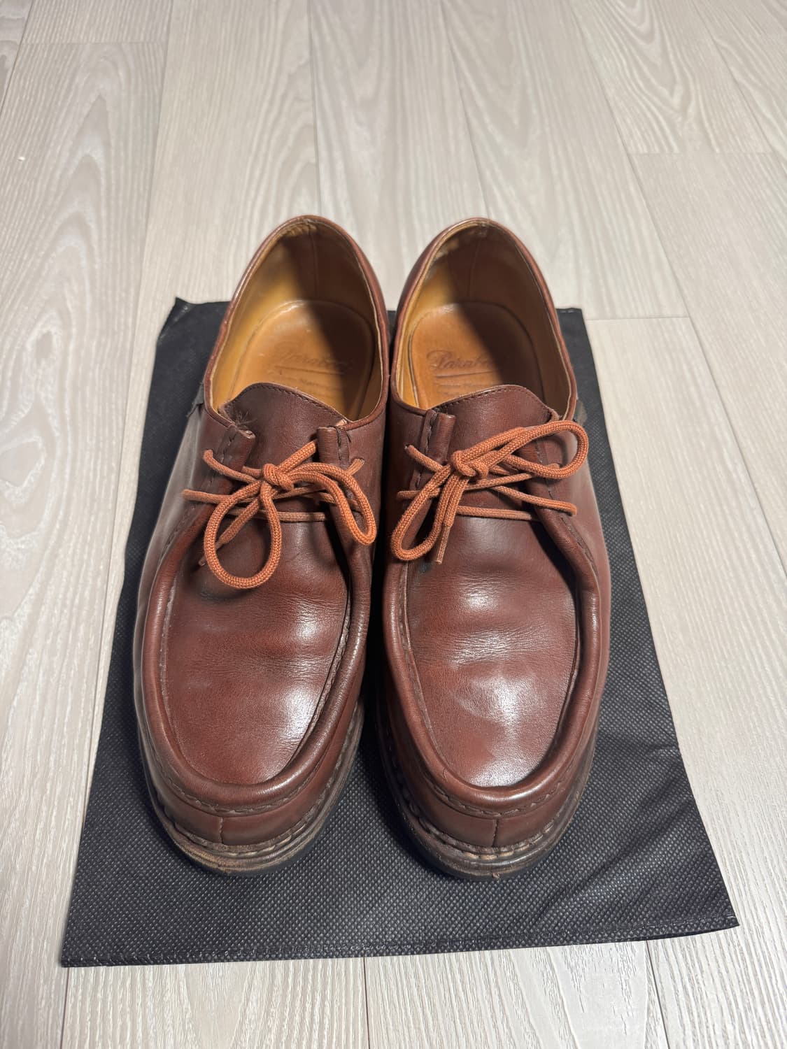 파라부트 / 미카엘 마룬 / UK9 상품이미지1