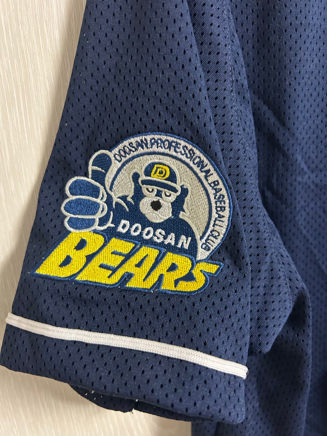 두산베어스 야구 유니폼 95사이즈 팜 상품이미지4