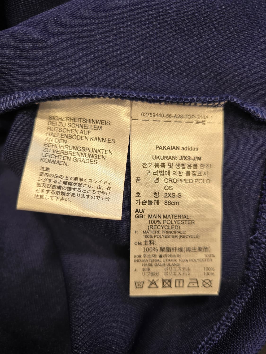 아디다스 크롭 카라티 네이비 XS-S 상품이미지9