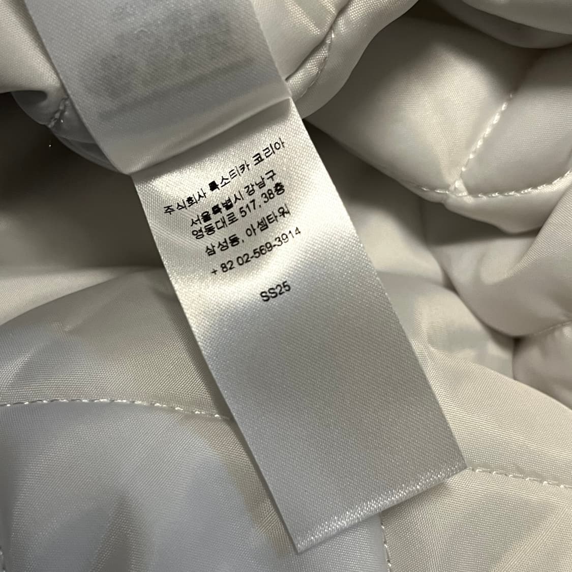 슈프림 스터디드 스타디움 자켓 화이트 - 25SS 상품이미지9