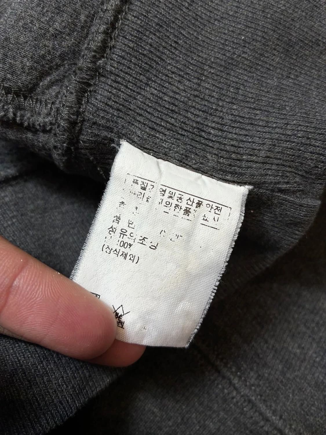 폴로 랄프로렌 00's 클래식 숄카라 니트 PN8321 상품이미지7