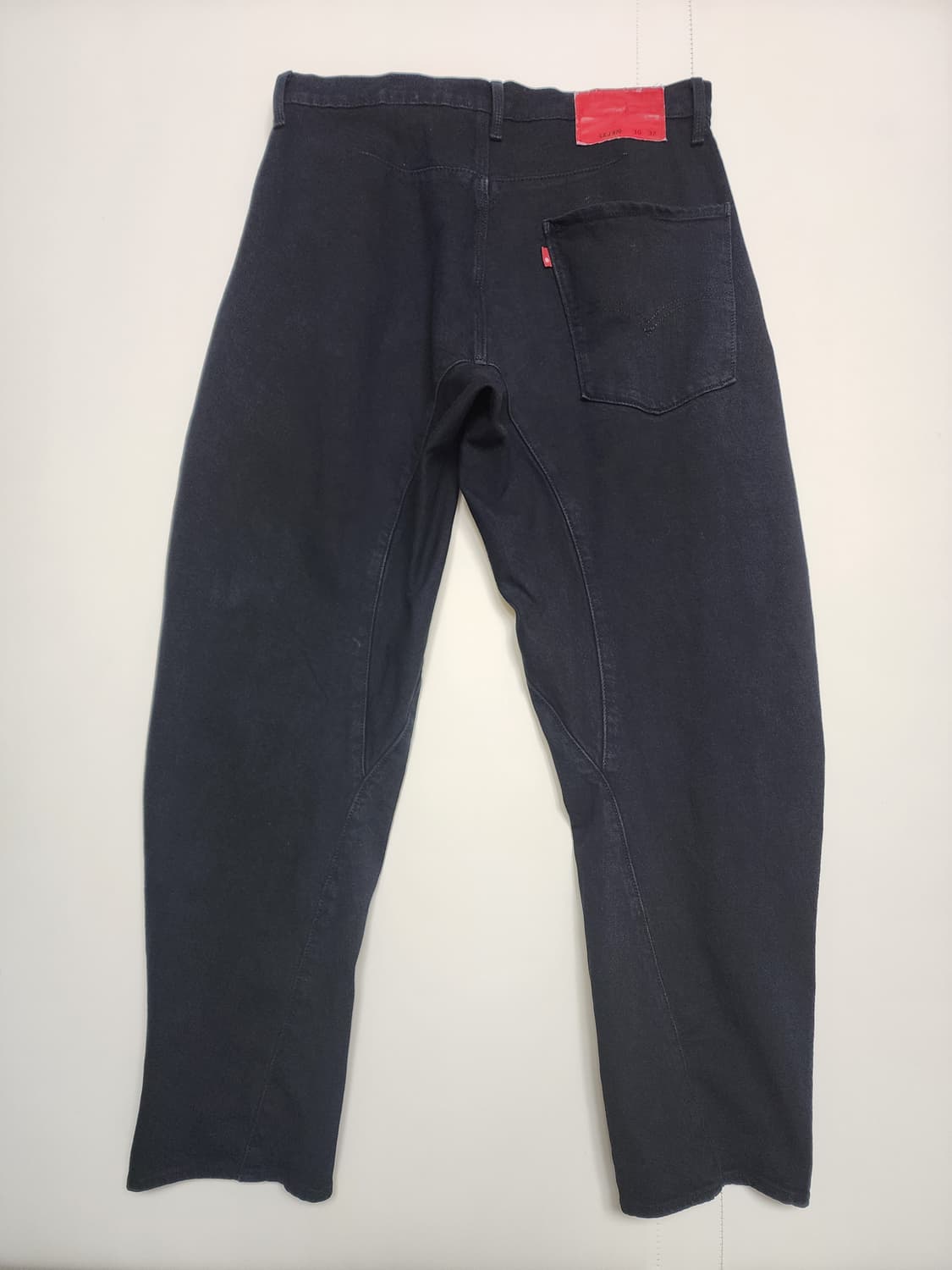 엔지니어드진 상품이미지1