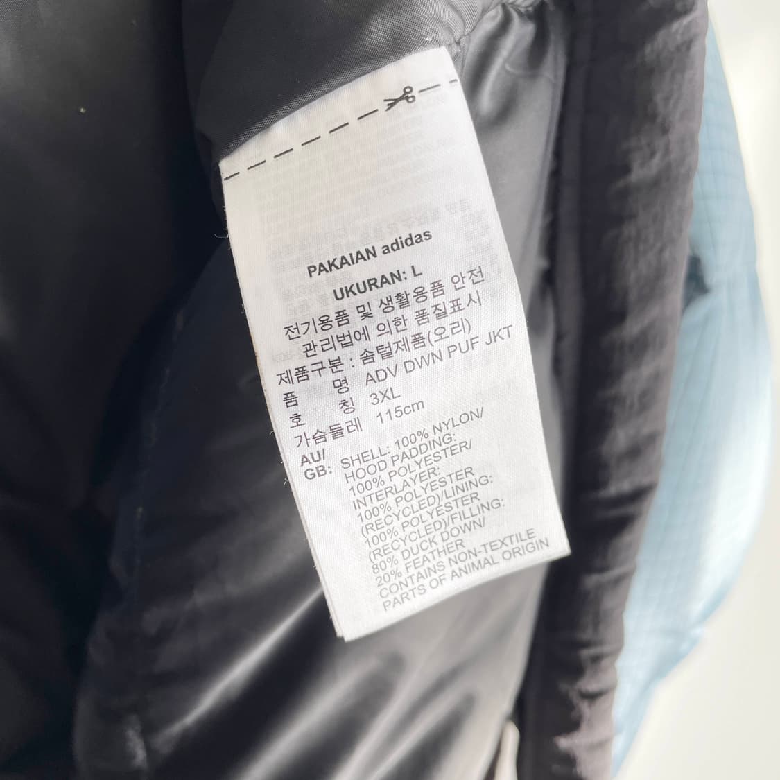 A2 아디다스 어드벤쳐 다운푸퍼 패딩 3XL사이즈 상품이미지7