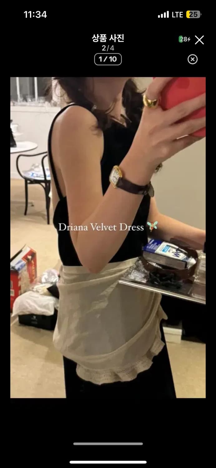 마리암나시르자데 에이프런 m사이즈 새상품 상품이미지2