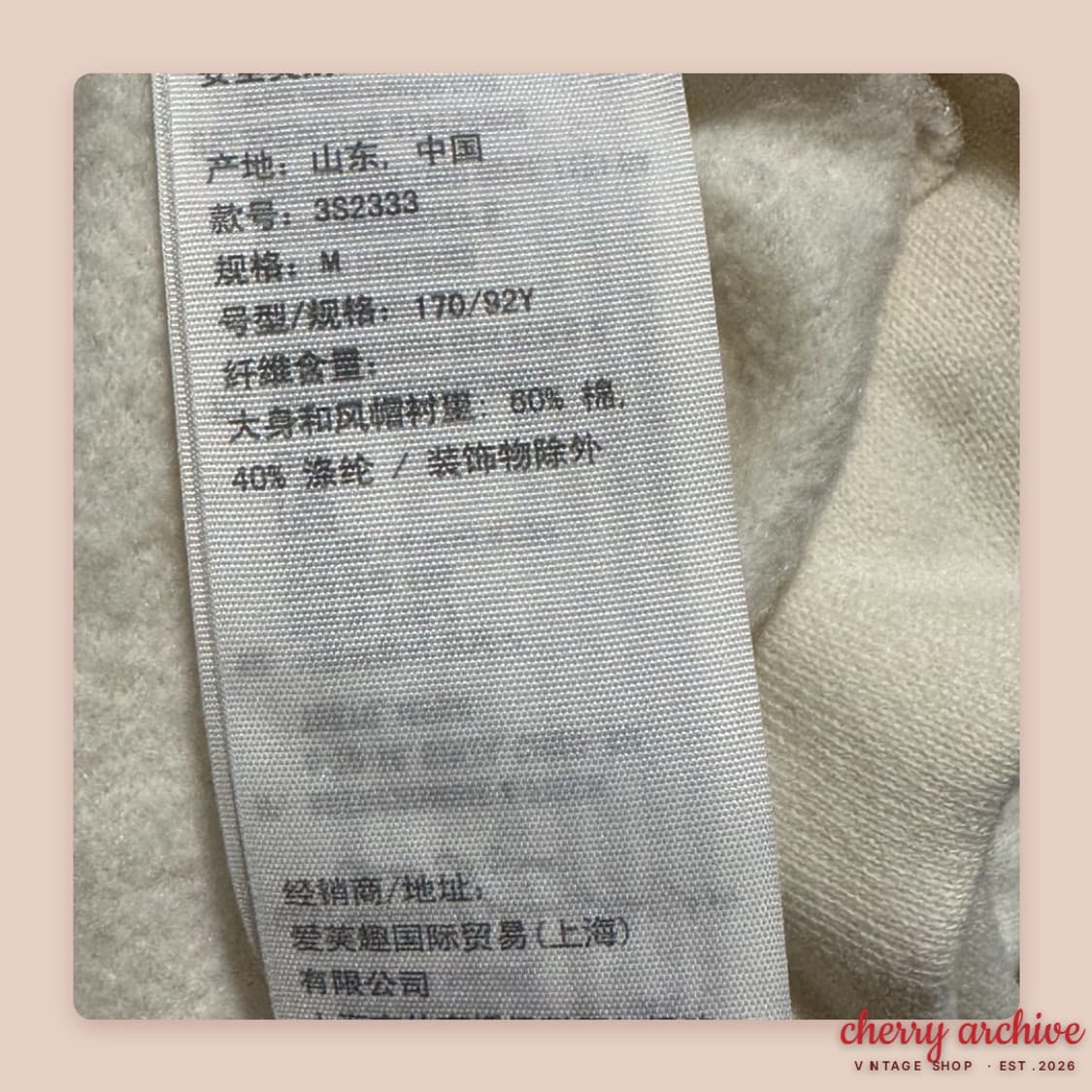홀리스터 화이트 후드티 상품이미지4