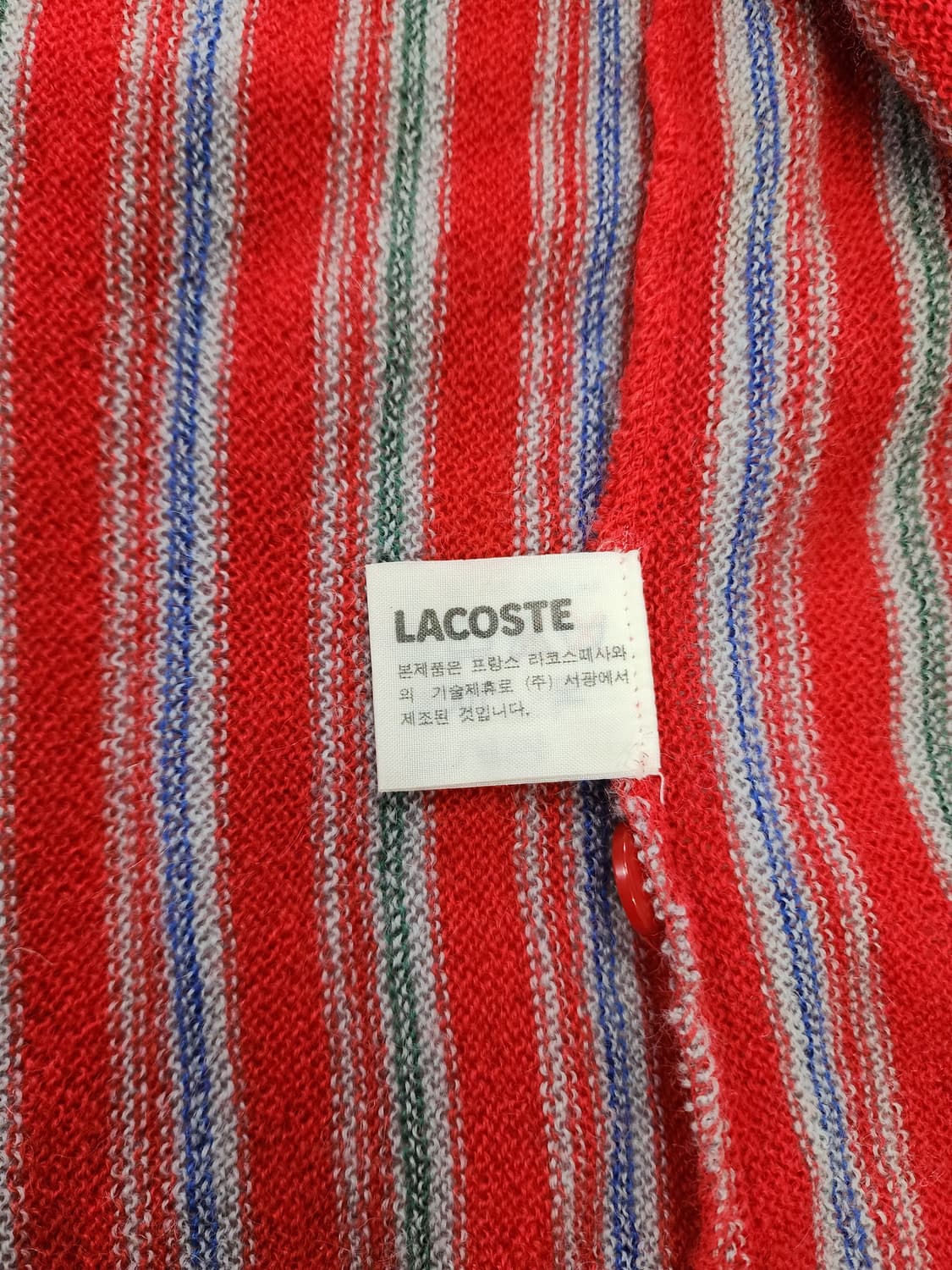 라코스테 서광 80s 빈티지 니트 가디건 상품이미지7