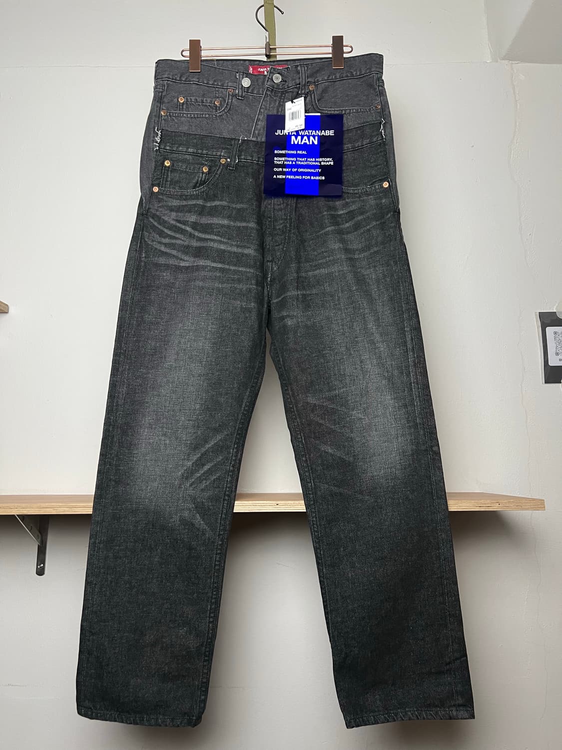 준야와타나베 리바이스 25SS 더블 레이어드 새깅 팬츠 상품이미지5