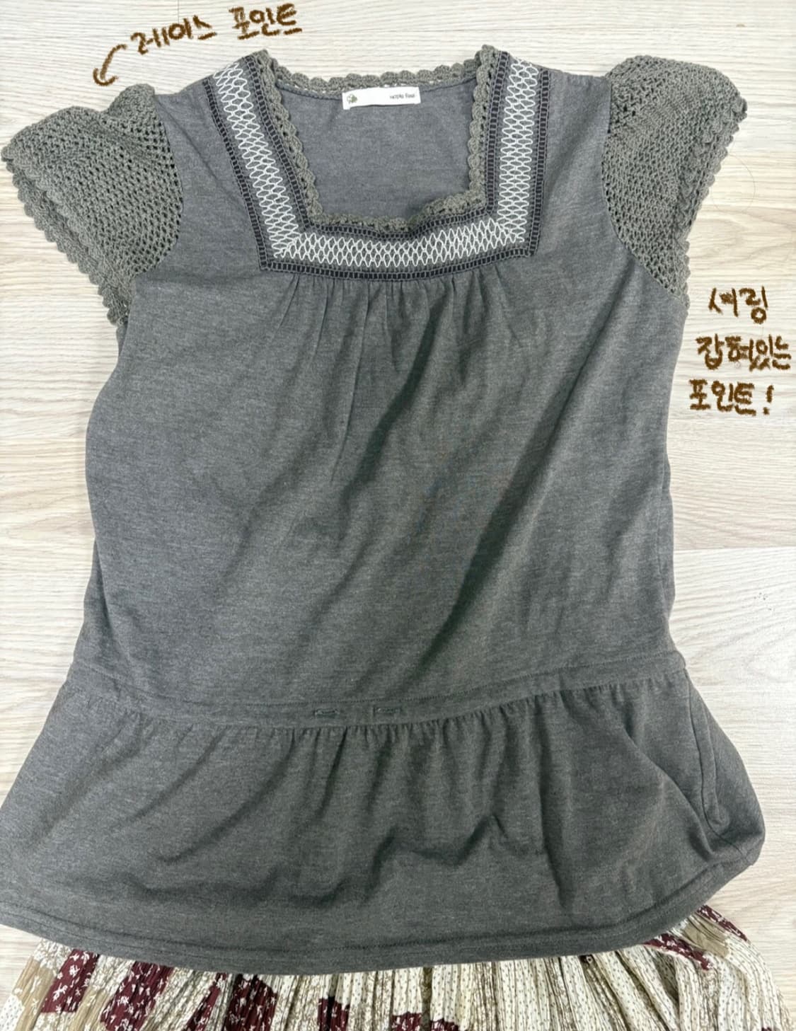 일본 청순모리걸 세트! 상품이미지2