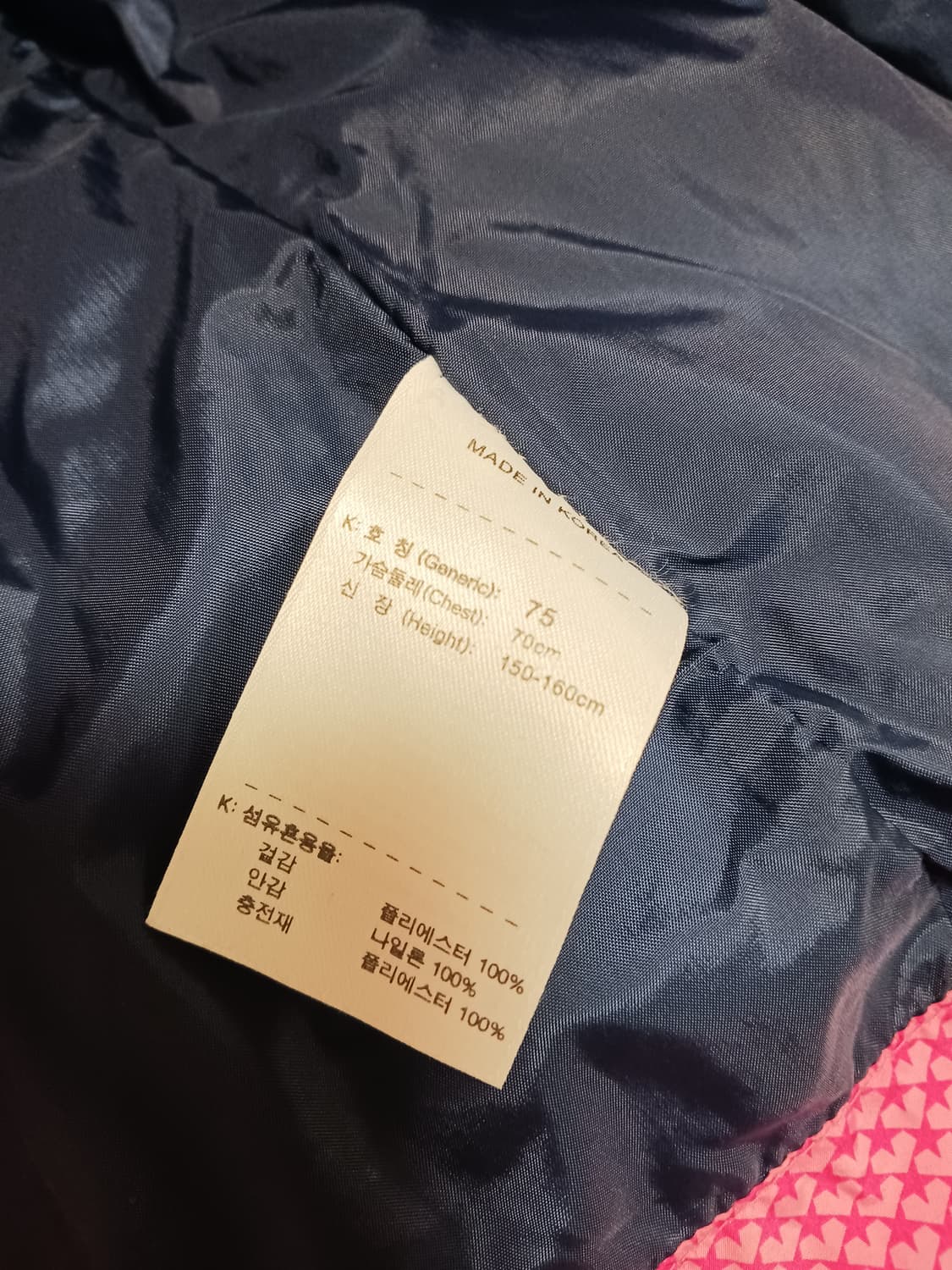 나이키 패딩베스트 상품이미지5