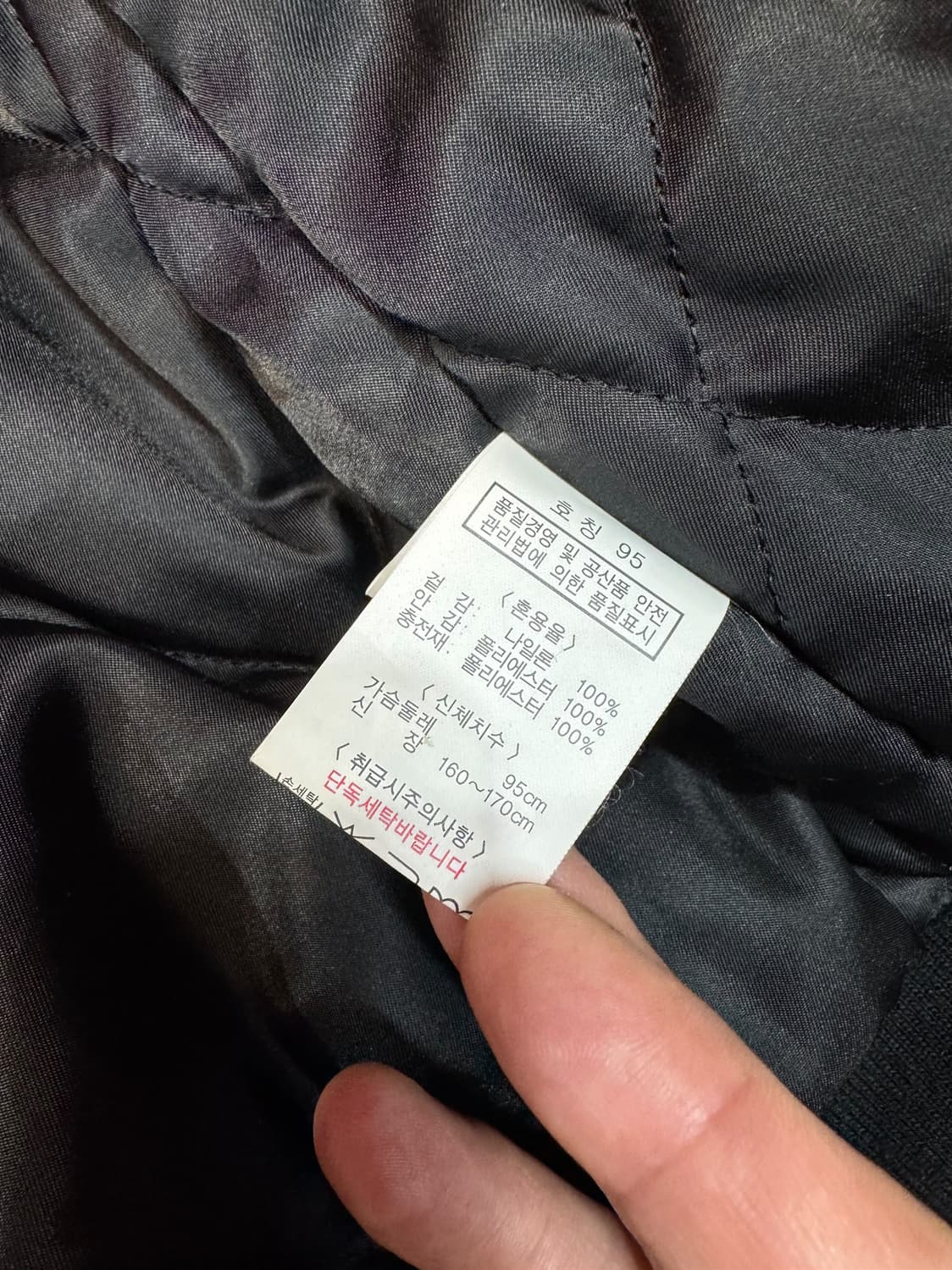 루니툰즈 벅스버니 ma-1 봄버 자켓 (S)    상품이미지6