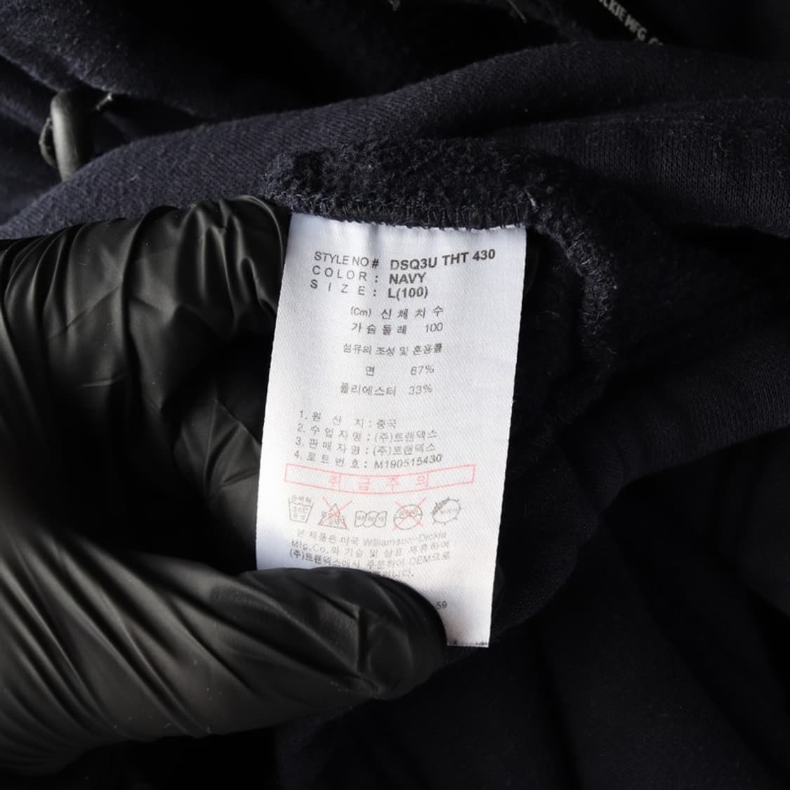 디키즈 헤리티지 소매 레터링 스몰 자수 로고 후드티 L 상품이미지6