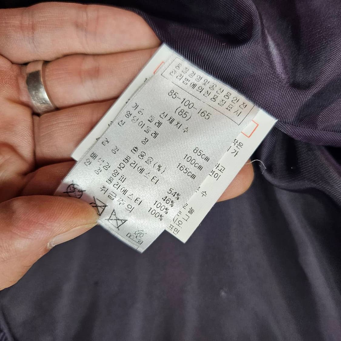 이상봉 퍼플 양가죽 배색 라운드 집업 숏 자켓
 상품이미지7