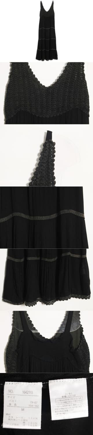 puff onepiece 상품이미지2