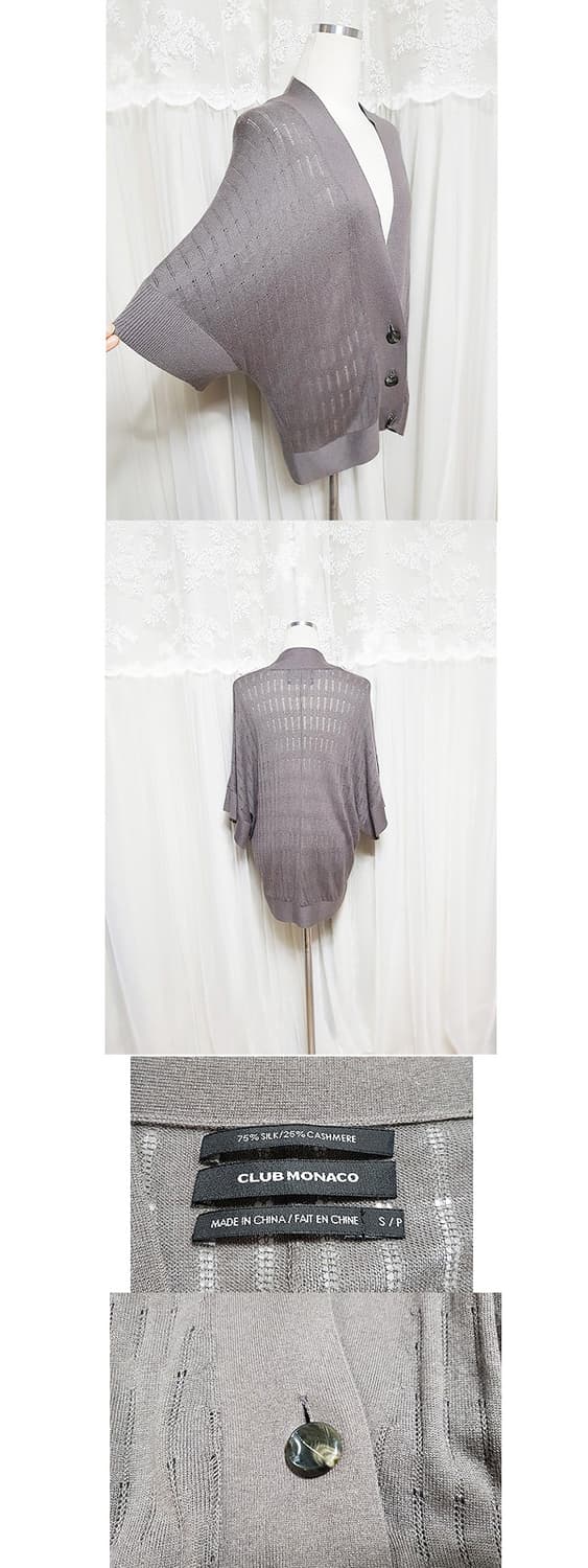 클럽모나코 캐시미어 가디건 상품이미지3
