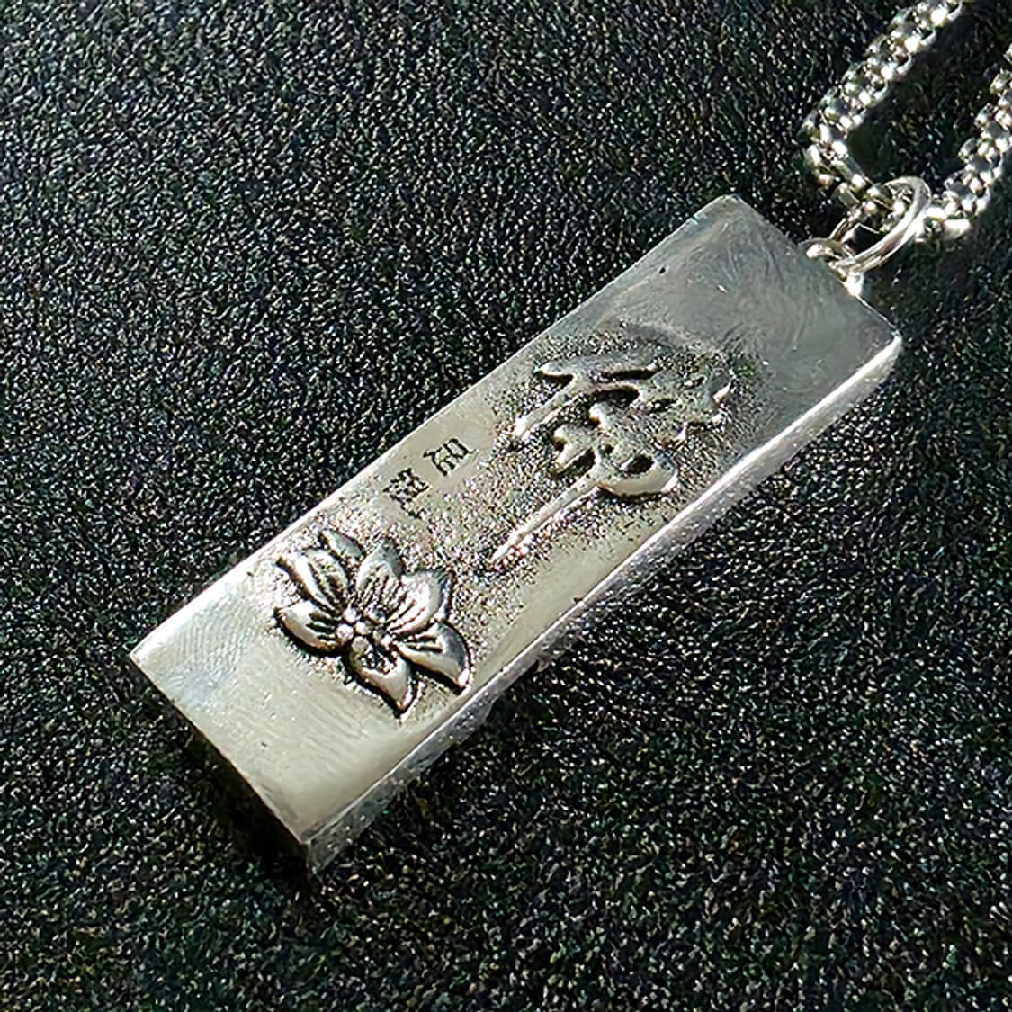 샤카무니 백동 펜던트 엔틱 부처님 석가모니 불교 남자 목걸이 상품이미지4