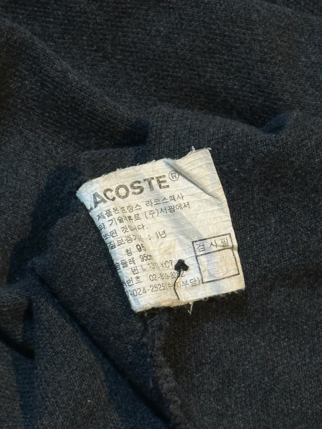 라코스테 LACOSTE 스몰로고 PK 긴팔 카라티 차콜 상품이미지5