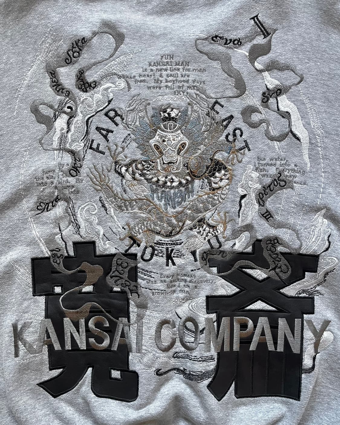 1980-90s KANSAI O2 Archive Sweat Bomber 상품이미지9