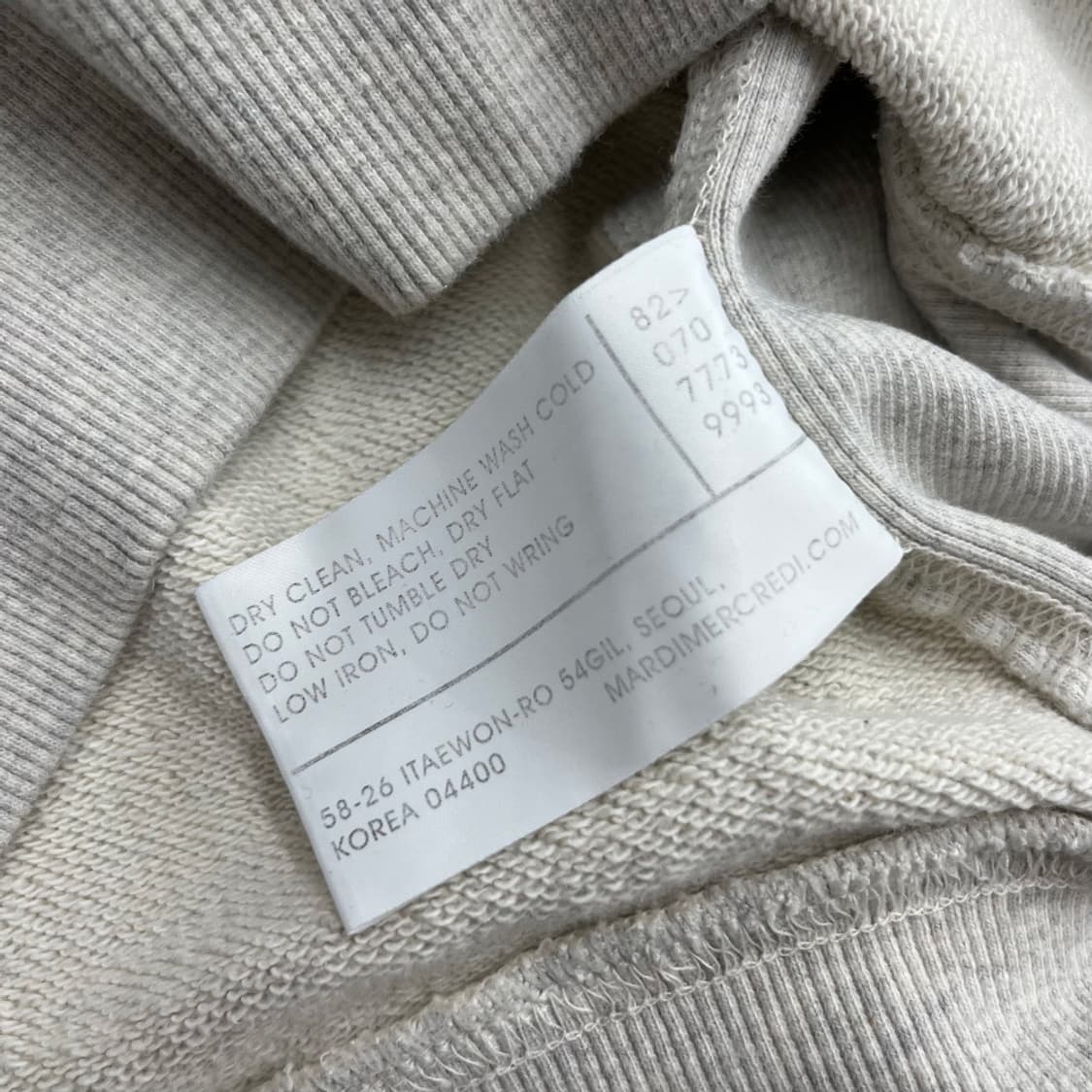 마르디 메르크디 그린 센터로고 백멜란지 맨투맨 상품이미지5