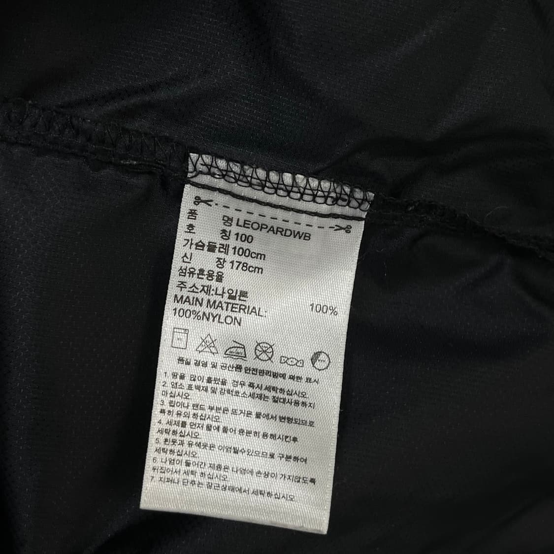 아디다스 레오파드 파이어버드 바람막이 자켓 상품이미지7