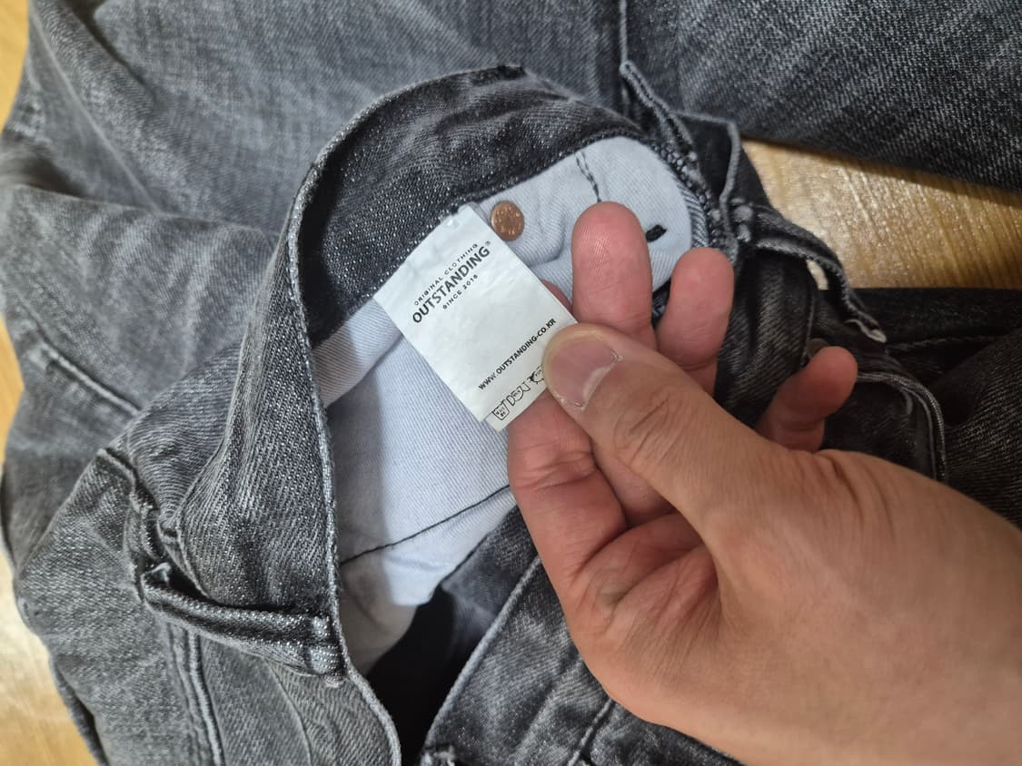 아웃스탠딩 셋업 상품이미지7