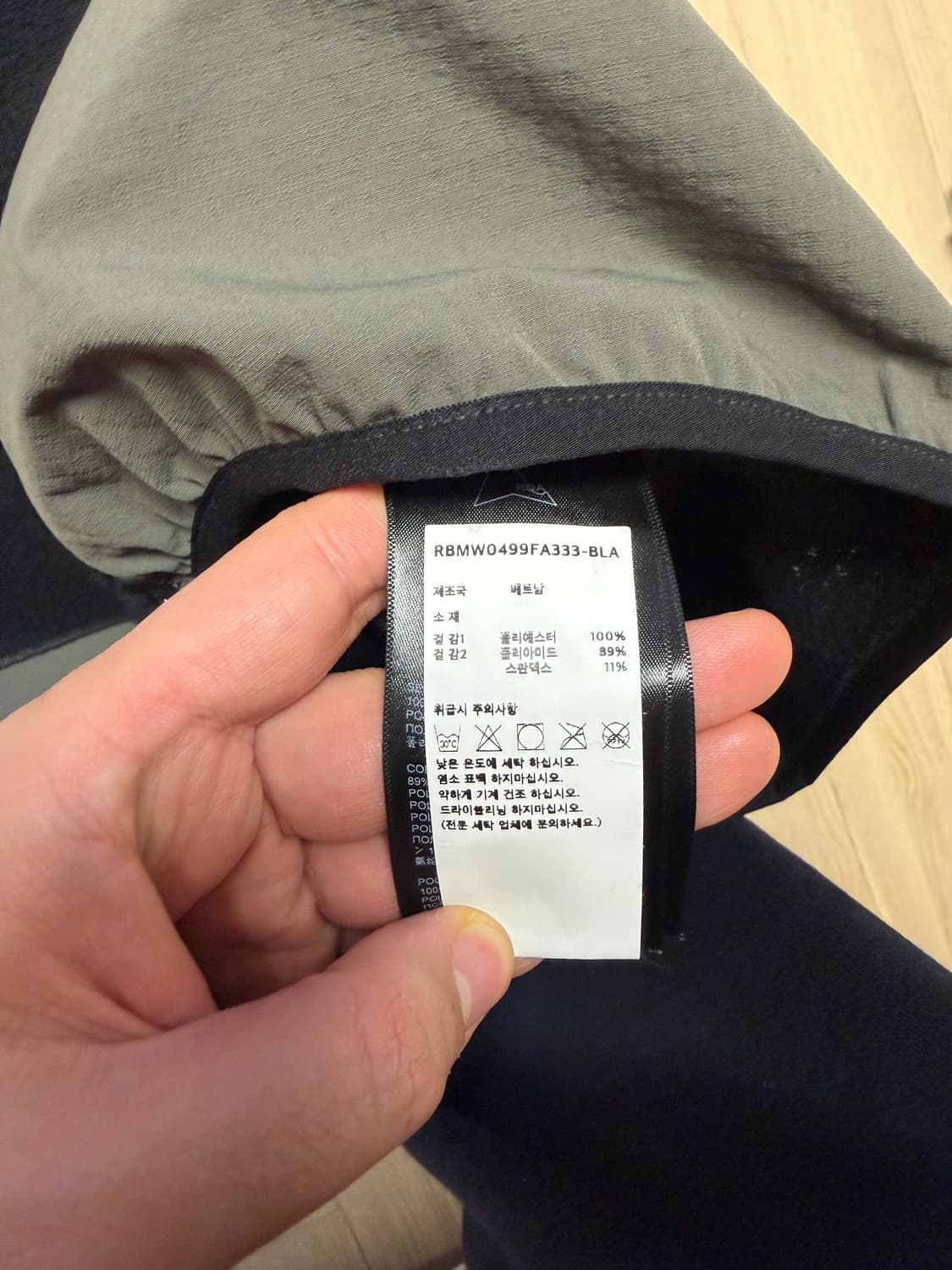 로아 25fw 후리스  플리스 L 상품이미지4