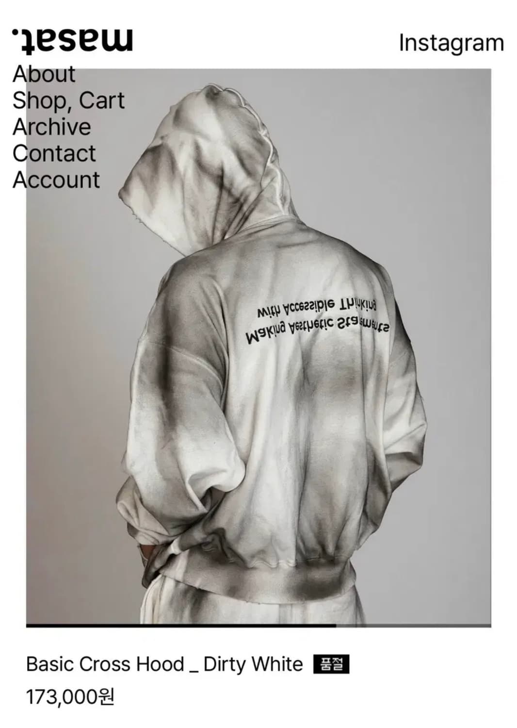 [새제품/1] 마사트 Basic Cross Hood (정가이하판매) 상품이미지2