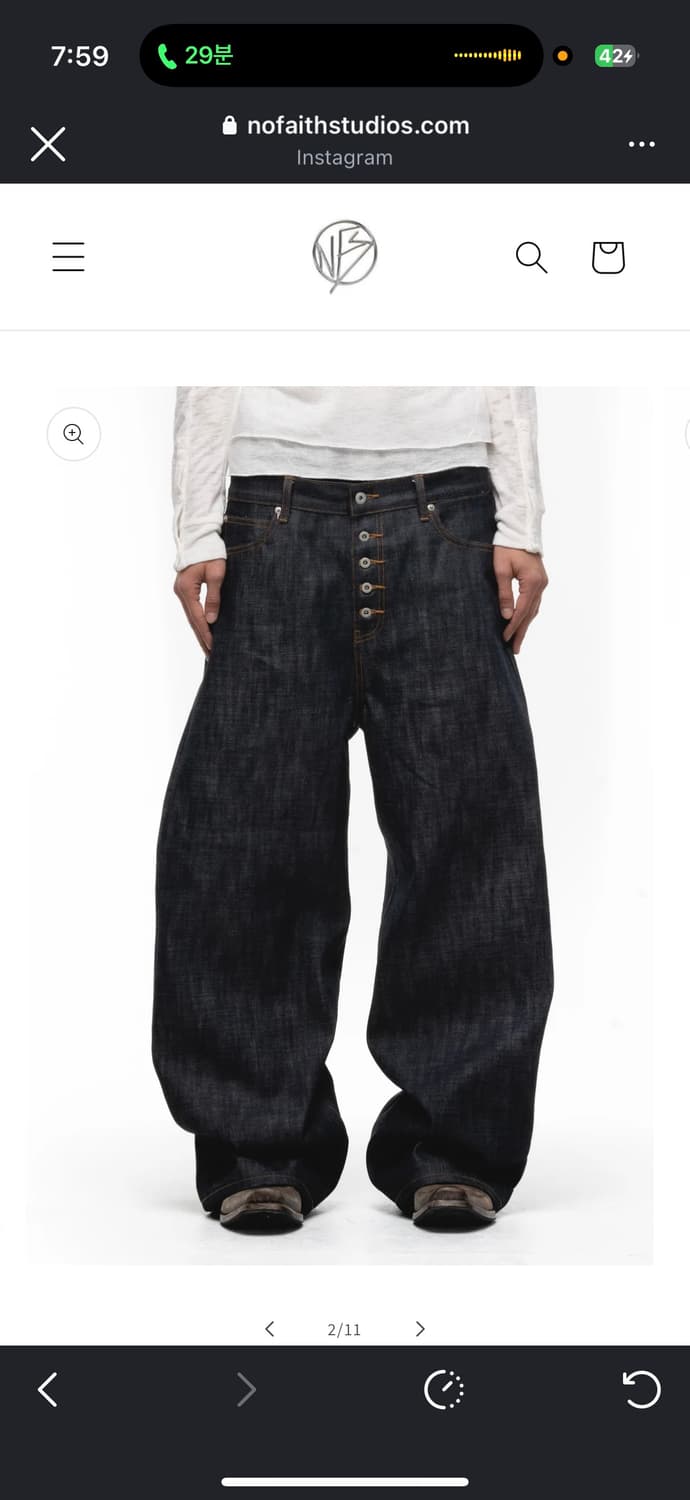 (카티 착용) RAW DENIM JAPANESE LOOSE FIT BLU 상품이미지9