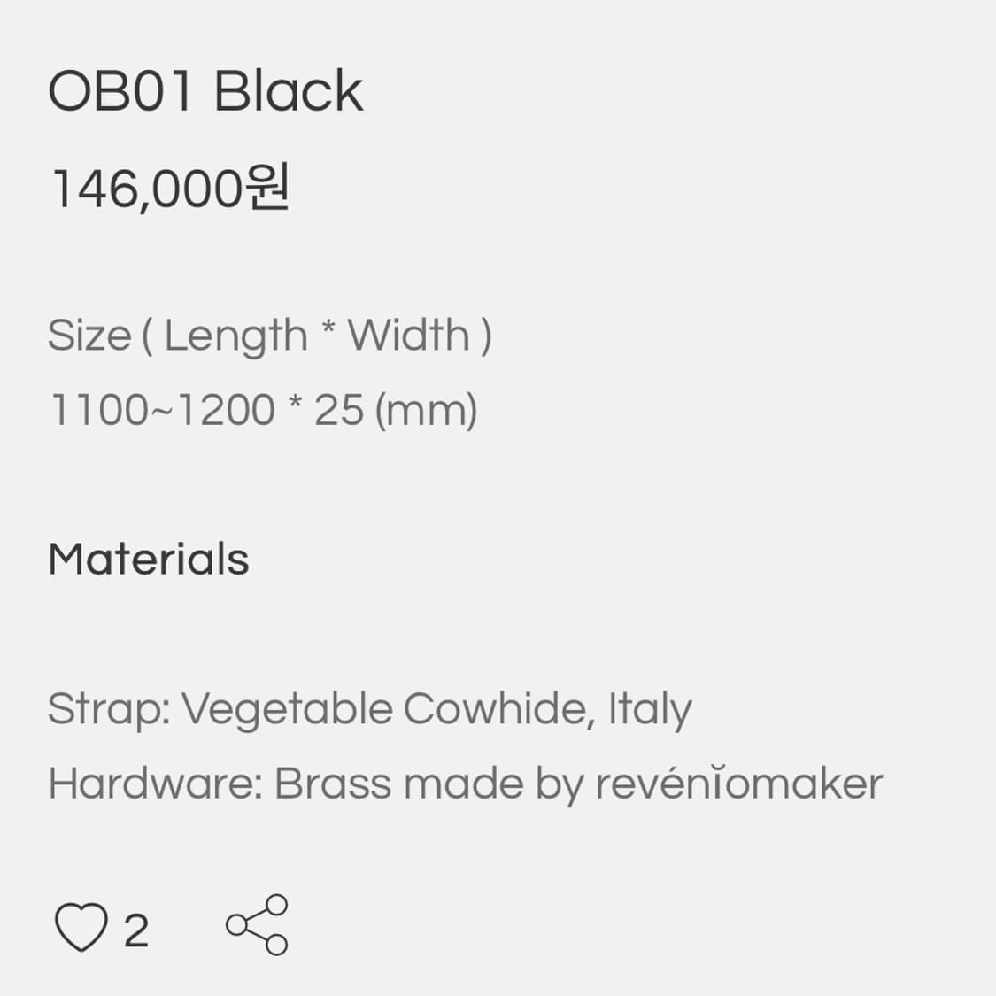 레베니오메이커 OB01 black 상품이미지3