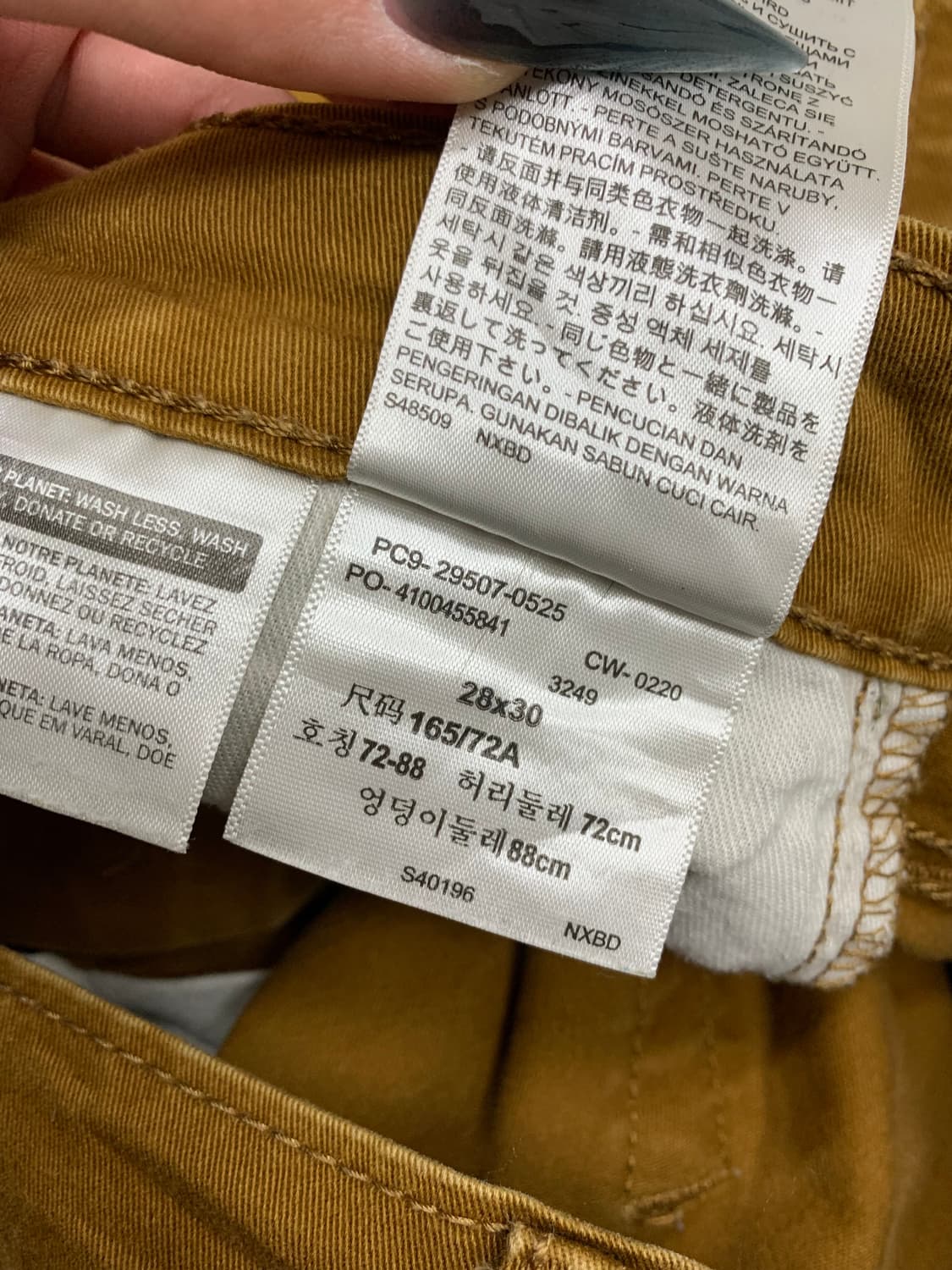 리바이스 502 브라운 팬츠 #254 상품이미지6