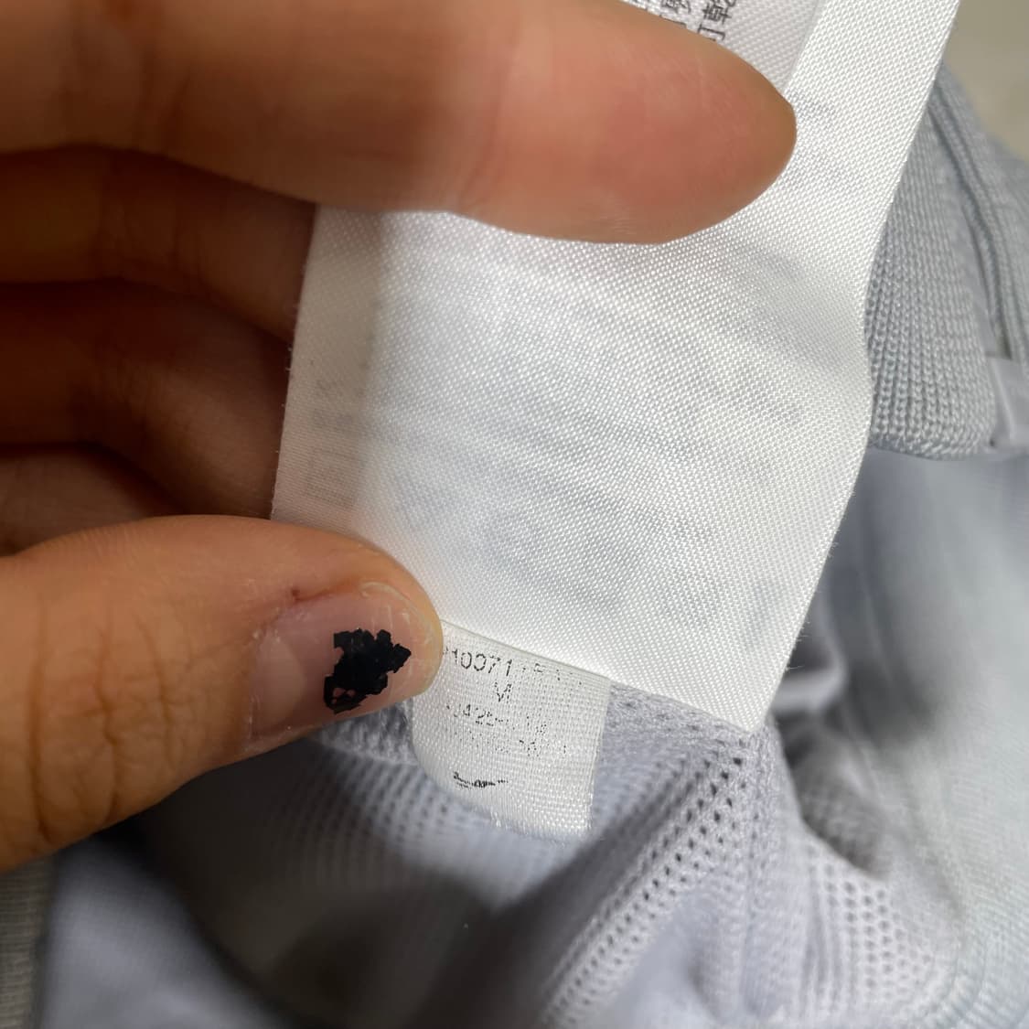 나이키 바람막이 M  상품이미지4