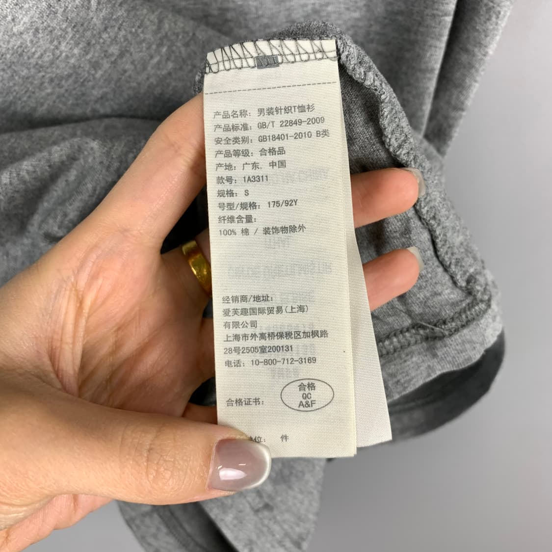 아베트롬비 y2k 와투케 그레이 반팔 티셔츠  상품이미지4