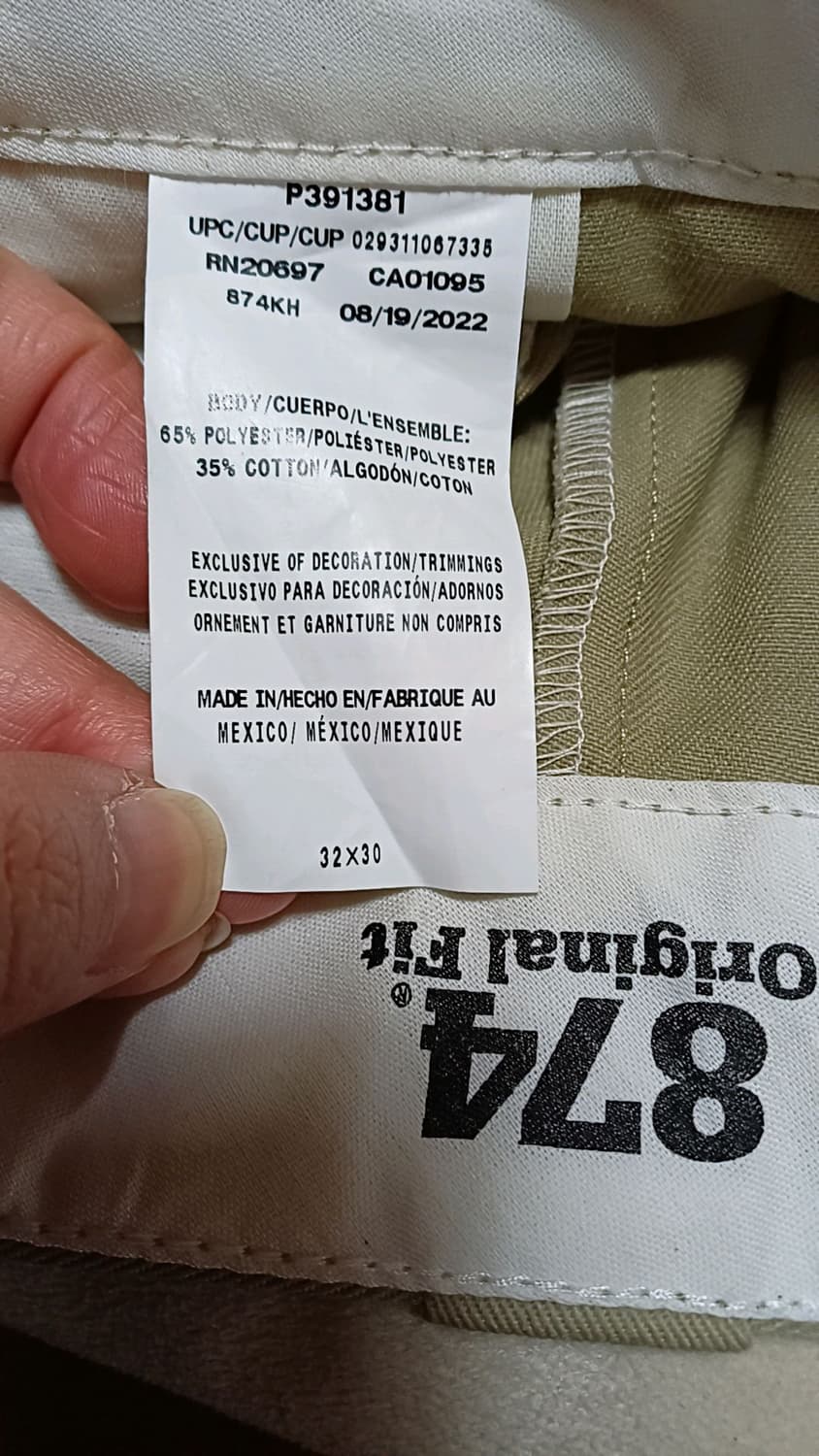 디키즈 874워크팬츠 32인치 기장103 상품이미지3