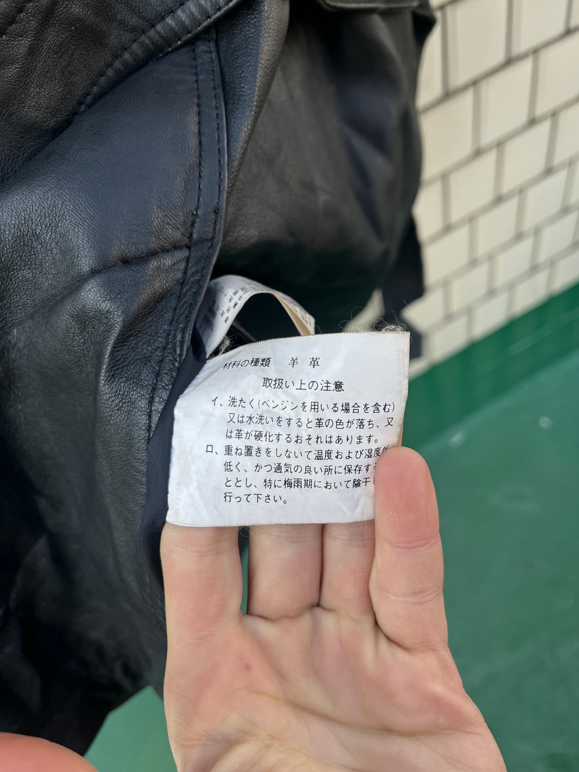 Vintage 양가죽 밀리터리 디테일 양가죽 카코트 상품이미지9