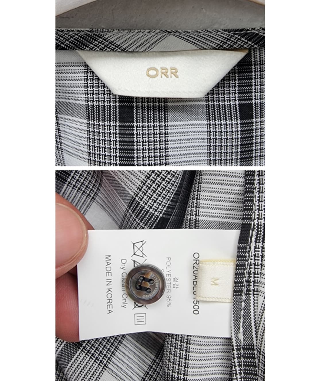 ORR 오르 상품이미지9