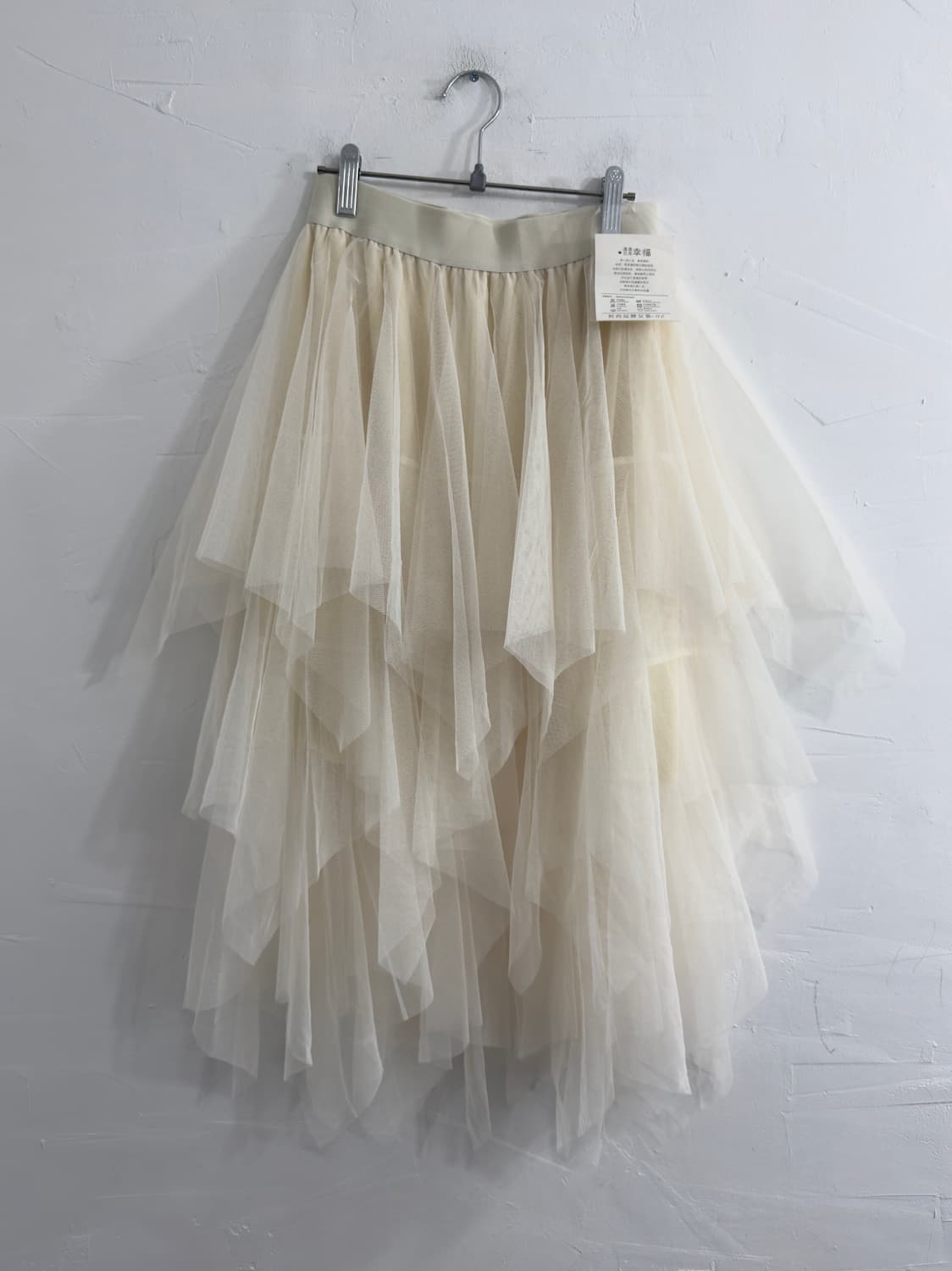 sha layered skirt 상품이미지5