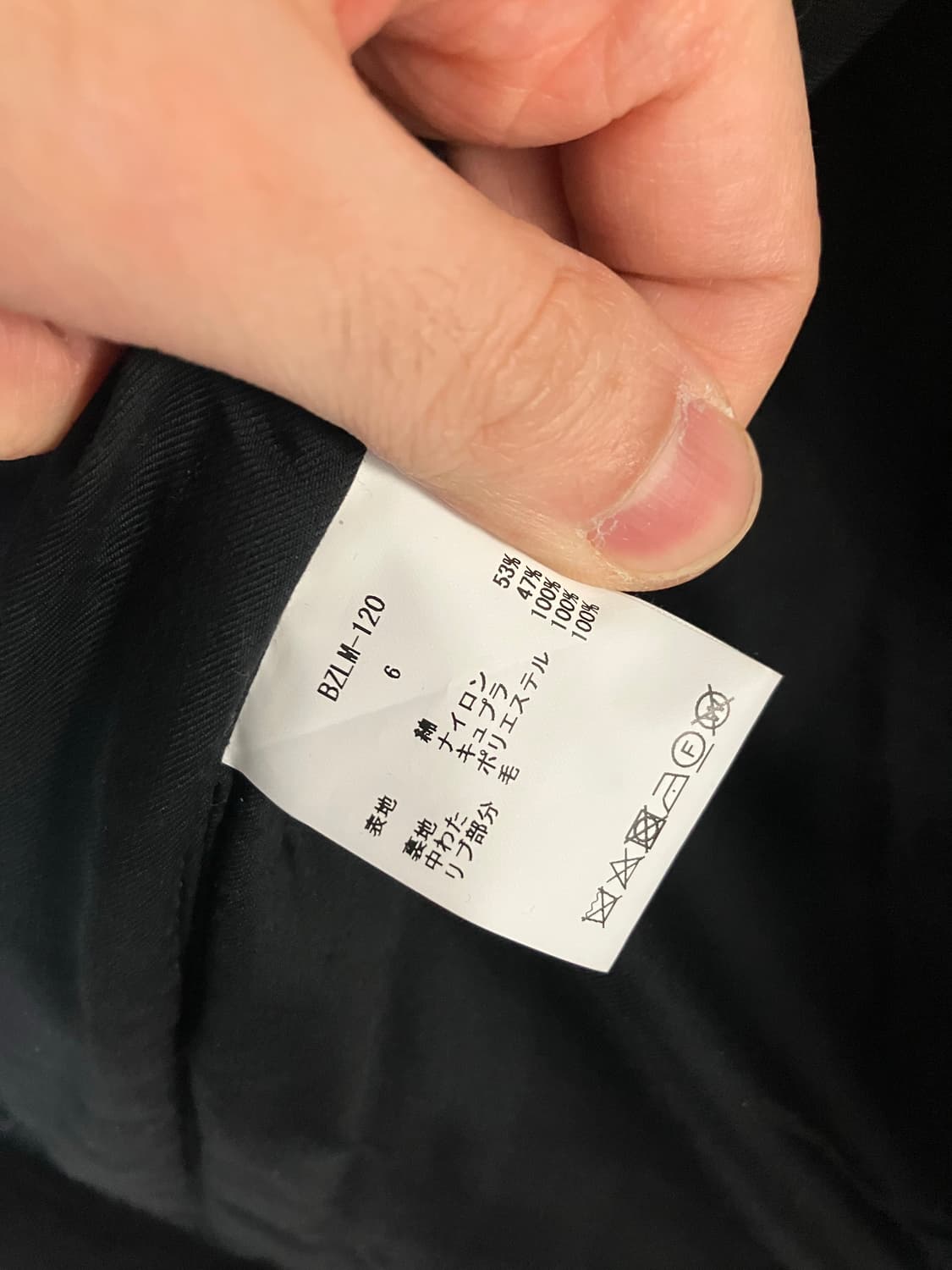 CIOTA 시오타 ma-1 6사이즈 상품이미지3