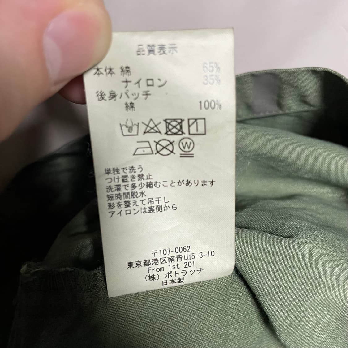 카브엠트 웨이브 스트라이프 집 자켓 상품이미지7