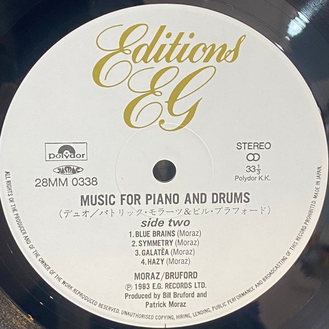 (LP) Moraz, Bruford-Music For 상품이미지5