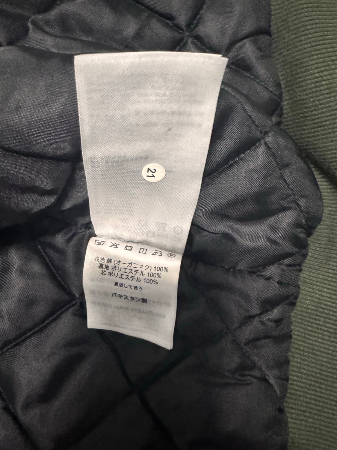 칼하트 wip og 액티브 자켓 s 상품이미지6