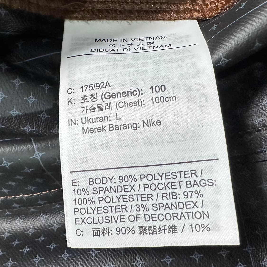 나이키 스톰 핏 테크팩 언라인드 봄버 상품이미지10