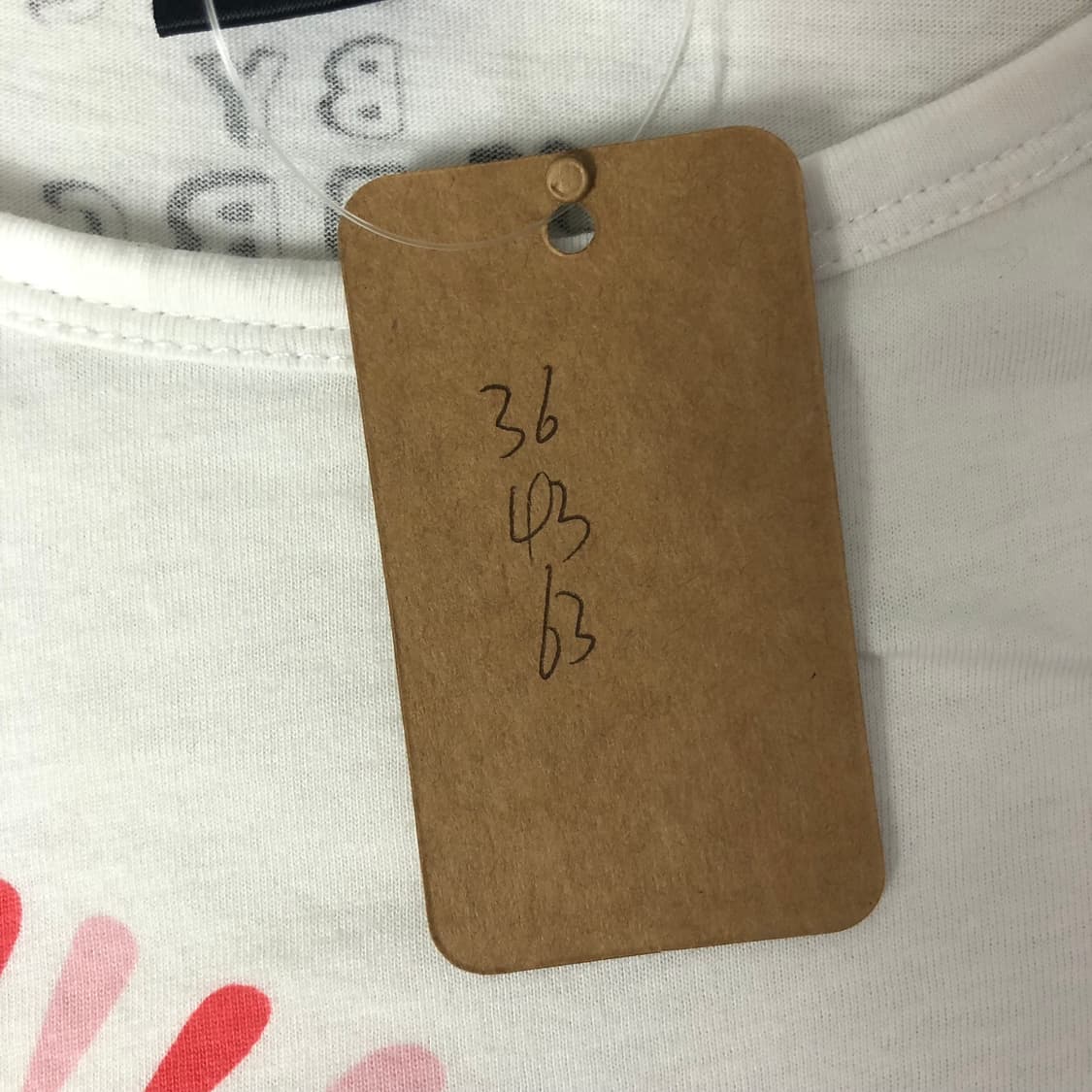 마크제이콥스 얼룩말 반팔 티셔츠 상품이미지5