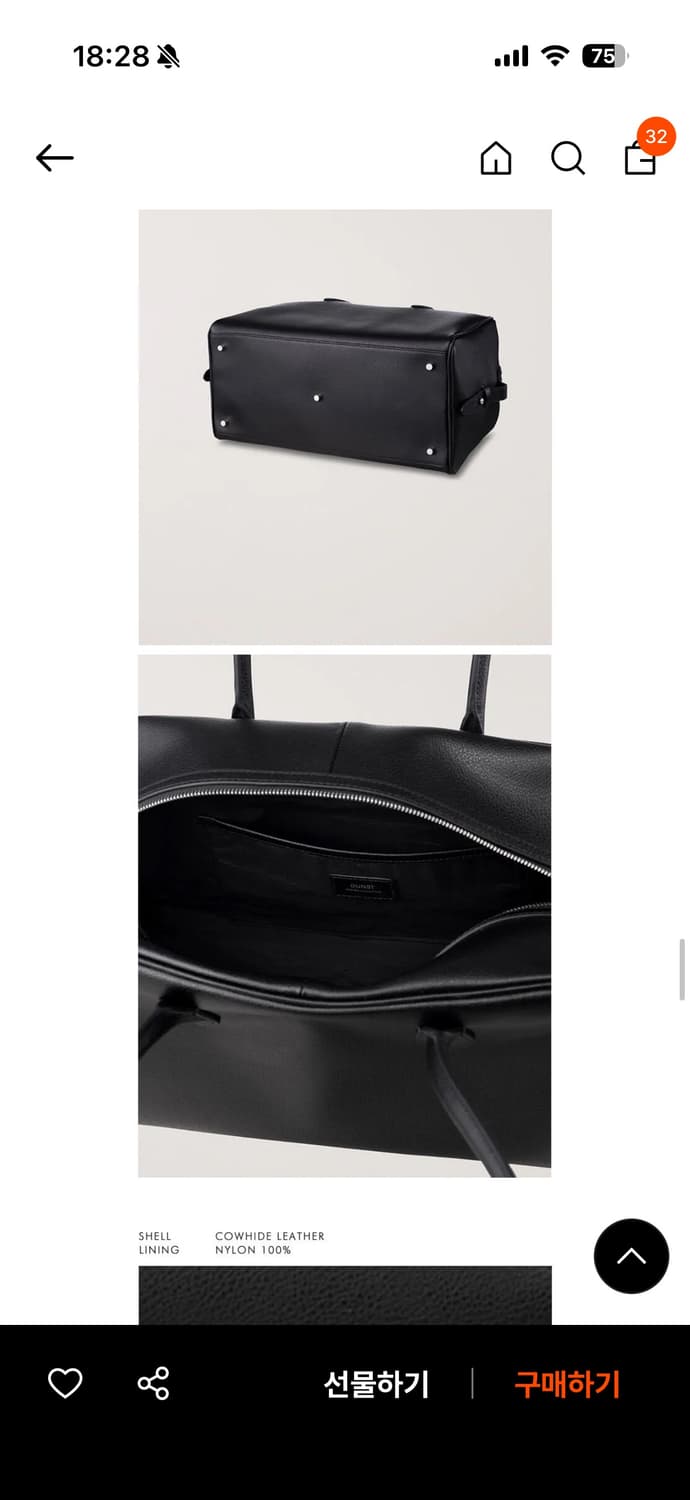 던스트 프레임 숄더백 소가죽 블랙 상품이미지3