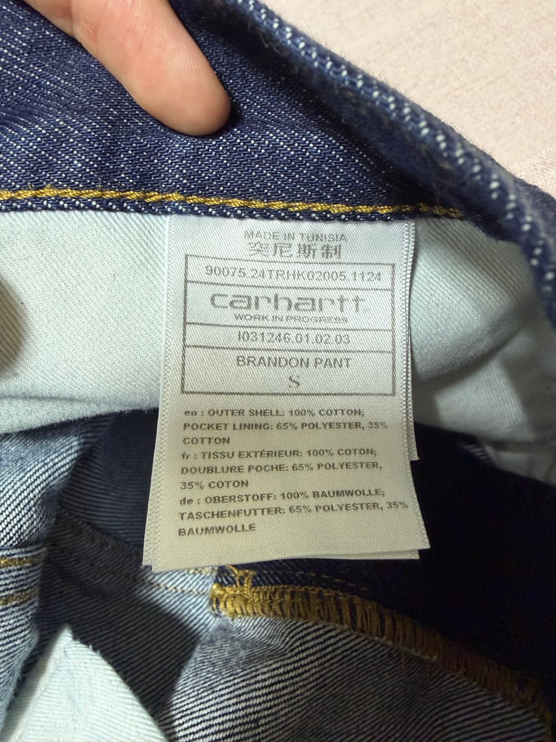 칼하트 브랜든 스미스 린스드 s 상품이미지4