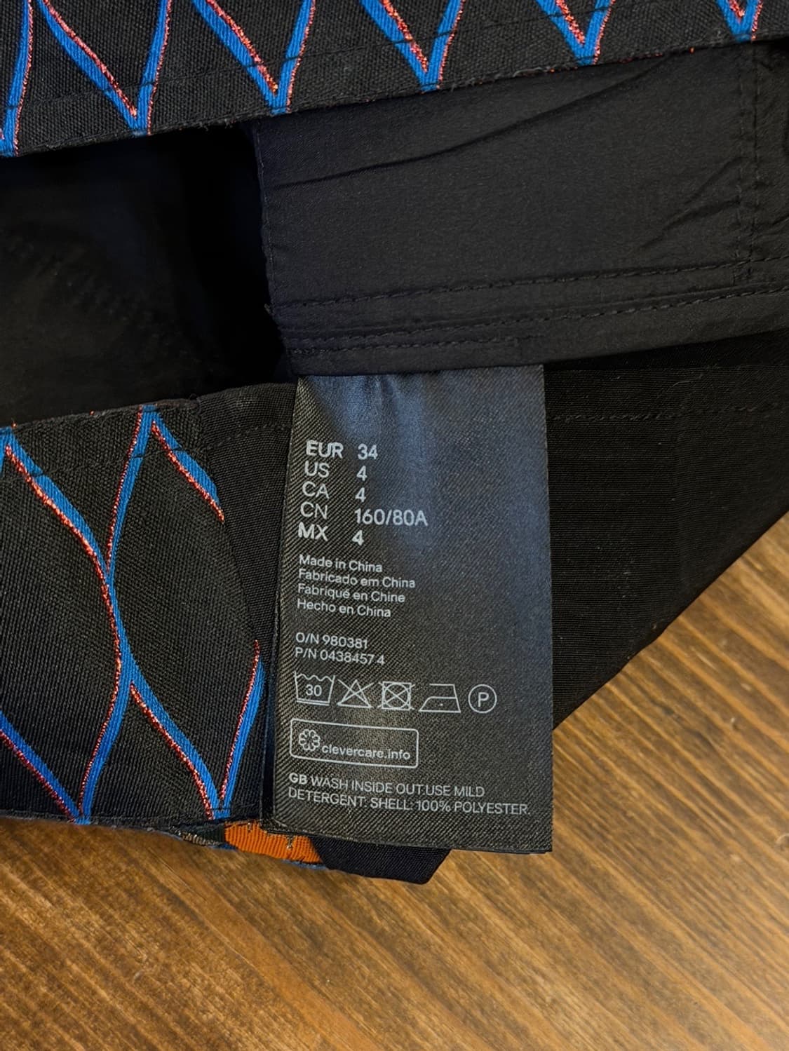 겐조 X H&M 블라우스 55 상품이미지10