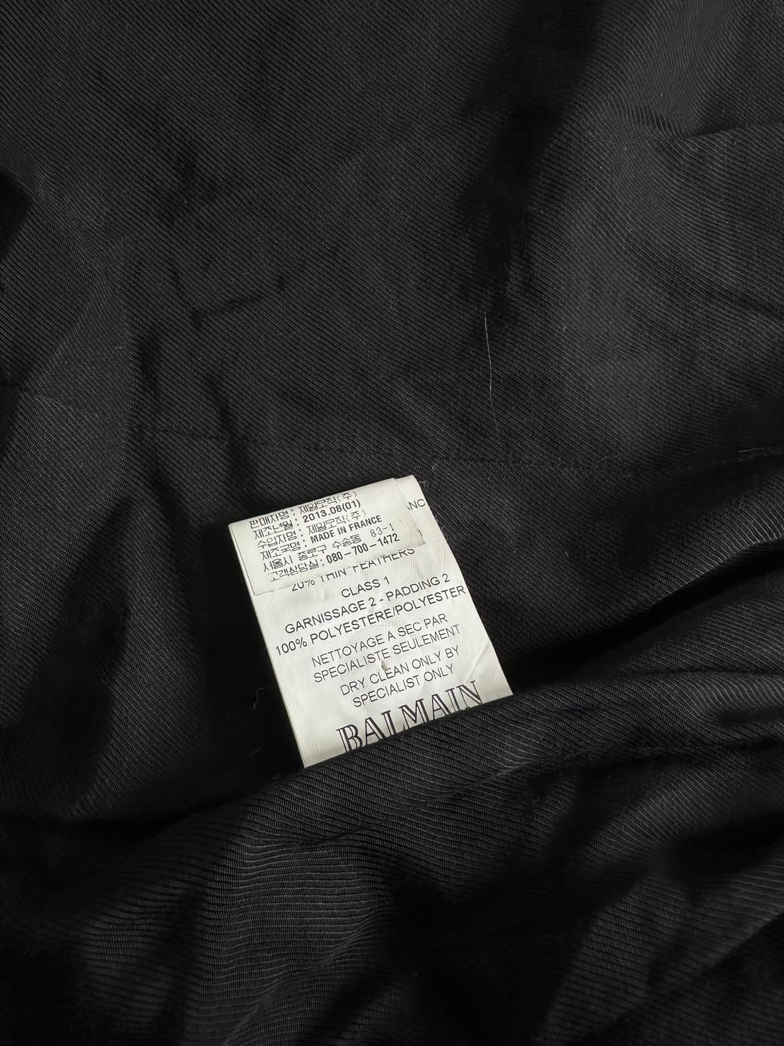 발망 2013 아카이브 퀼팅 봄버 자켓 상품이미지9