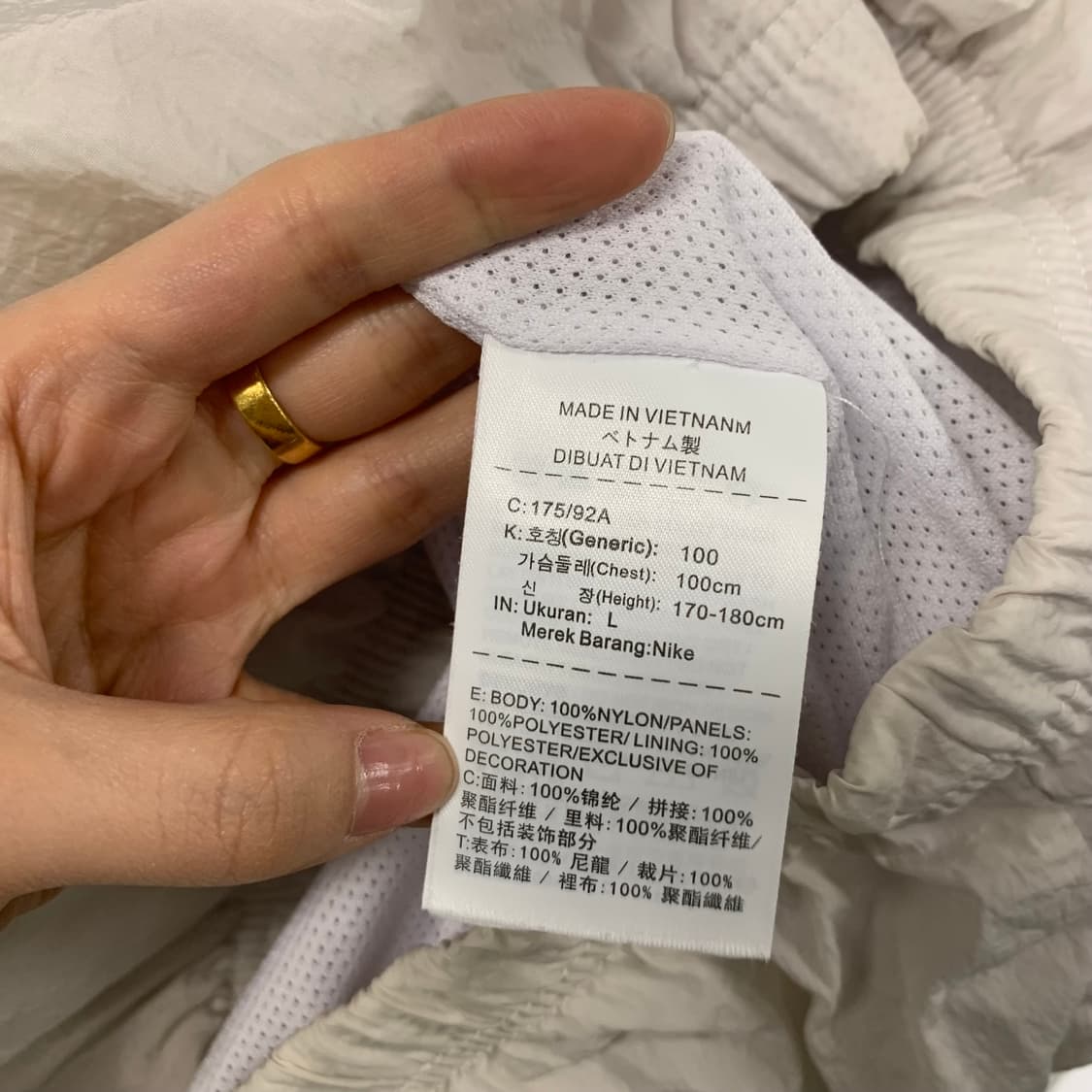 나이키 빅스우시 오래오배색 아노락 자켓  상품이미지6