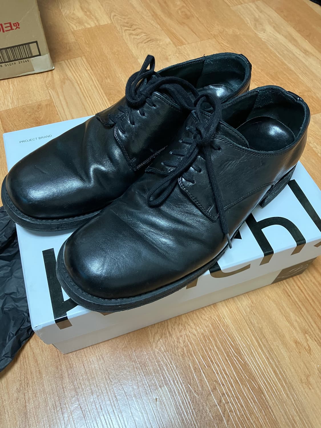 킨치 649(a) - vibram 275 상품이미지1